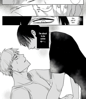 [Kinomi Nojiko] Tora no Ejiki | You are my prey [Eng] – Gay Manga sex 42