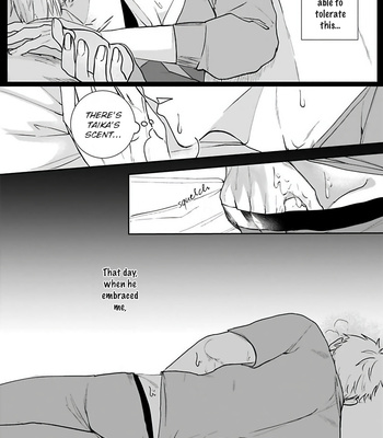 [Kinomi Nojiko] Tora no Ejiki | You are my prey [Eng] – Gay Manga sex 45