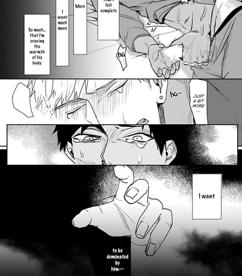 [Kinomi Nojiko] Tora no Ejiki | You are my prey [Eng] – Gay Manga sex 46