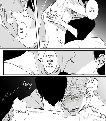 [Kinomi Nojiko] Tora no Ejiki | You are my prey [Eng] – Gay Manga sex 55