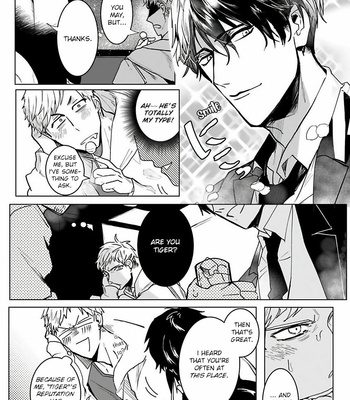 [Kinomi Nojiko] Tora no Ejiki | You are my prey [Eng] – Gay Manga sex 8