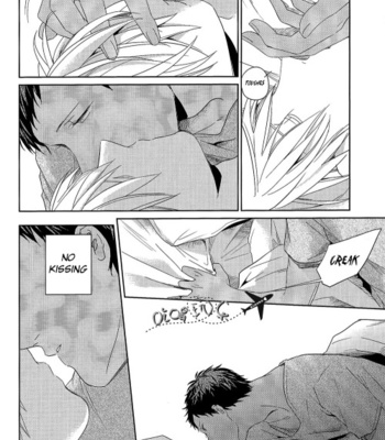 [Gusari] Kuroko no Basuke dj – In the Cage [Eng] – Gay Manga sex 14
