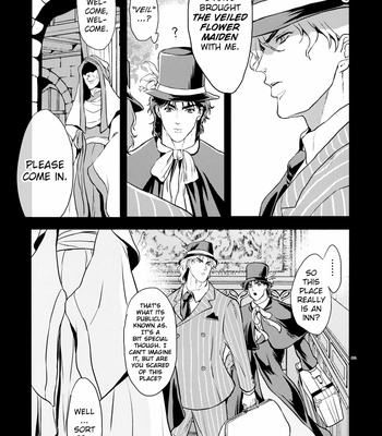 [Kurenaigumi (Tsunadjiru)] Florista – JoJo’s Bizarre Adventure dj [Eng] – Gay Manga sex 7