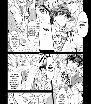 [Kurenaigumi (Tsunadjiru)] Florista – JoJo’s Bizarre Adventure dj [Eng] – Gay Manga sex 11