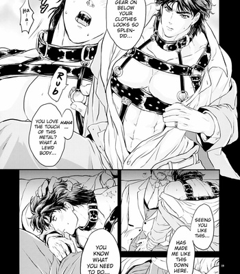 [Kurenaigumi (Tsunadjiru)] Florista – JoJo’s Bizarre Adventure dj [Eng] – Gay Manga sex 18