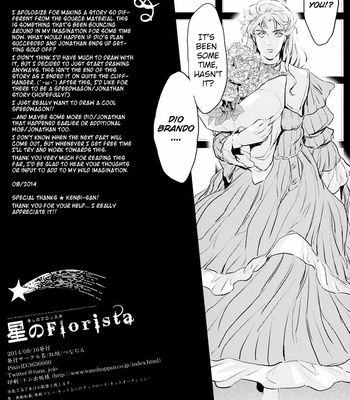 [Kurenaigumi (Tsunadjiru)] Florista – JoJo’s Bizarre Adventure dj [Eng] – Gay Manga sex 25