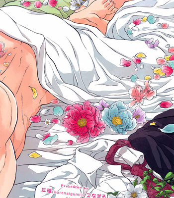 [Kurenaigumi (Tsunadjiru)] Florista – JoJo’s Bizarre Adventure dj [Eng] – Gay Manga sex 26