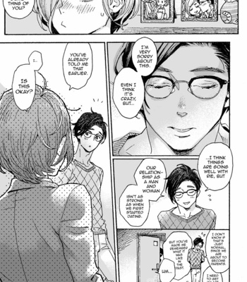 [drill’n girl (Uehasu)] Onii-san no Totsu Kashite Kudasai 3-bonme [Eng] – Gay Manga sex 11