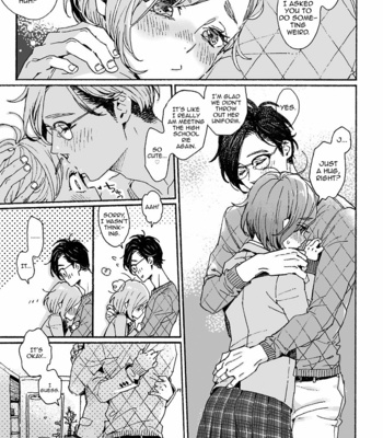 [drill’n girl (Uehasu)] Onii-san no Totsu Kashite Kudasai 3-bonme [Eng] – Gay Manga sex 15