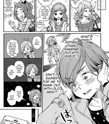 [drill’n girl (Uehasu)] Onii-san no Totsu Kashite Kudasai 3-bonme [Eng] – Gay Manga sex 5
