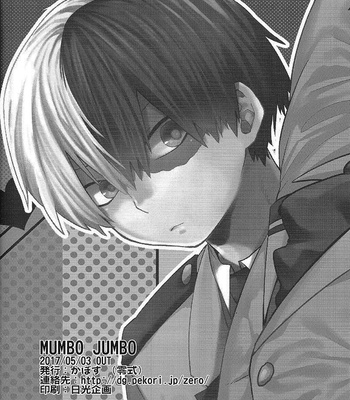 [Zeroshiki /Kabosu] MUMBO JUMBO – Boku no Hero Academia [Esp] – Gay Manga sex 12