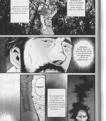 [Tsukasa Matsuzaki] El Monstruo de la Montana 山怪異譚 [Spanish] – Gay Manga sex 3