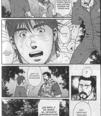 [Tsukasa Matsuzaki] El Monstruo de la Montana 山怪異譚 [Spanish] – Gay Manga sex 4
