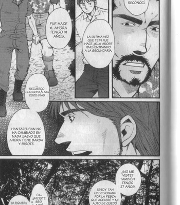 [Tsukasa Matsuzaki] El Monstruo de la Montana 山怪異譚 [Spanish] – Gay Manga sex 5