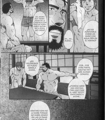 [Tsukasa Matsuzaki] El Monstruo de la Montana 山怪異譚 [Spanish] – Gay Manga sex 9