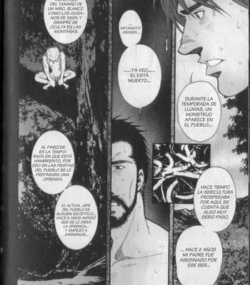 [Tsukasa Matsuzaki] El Monstruo de la Montana 山怪異譚 [Spanish] – Gay Manga sex 10