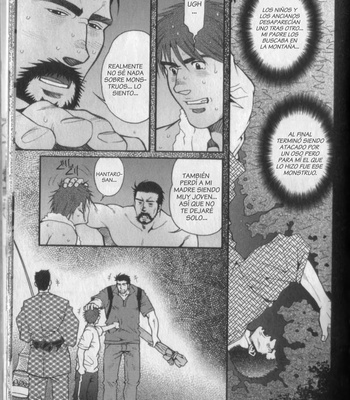 [Tsukasa Matsuzaki] El Monstruo de la Montana 山怪異譚 [Spanish] – Gay Manga sex 11