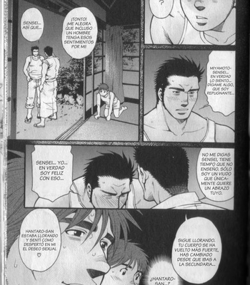 [Tsukasa Matsuzaki] El Monstruo de la Montana 山怪異譚 [Spanish] – Gay Manga sex 13