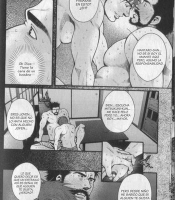 [Tsukasa Matsuzaki] El Monstruo de la Montana 山怪異譚 [Spanish] – Gay Manga sex 14
