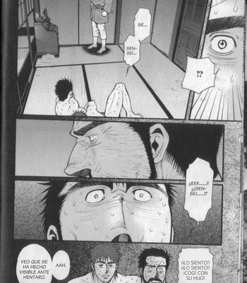 [Tsukasa Matsuzaki] El Monstruo de la Montana 山怪異譚 [Spanish] – Gay Manga sex 18