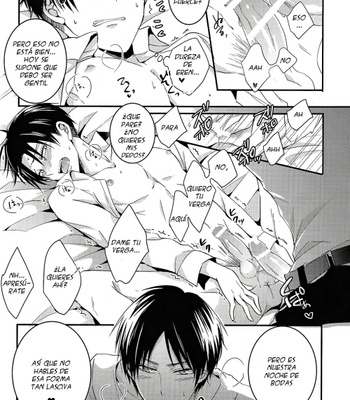 [UNAP! (Maine)] Casemonos – Shingeki no Kyojin [Esp] – Gay Manga sex 10
