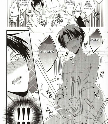 [UNAP! (Maine)] Casemonos – Shingeki no Kyojin [Esp] – Gay Manga sex 13
