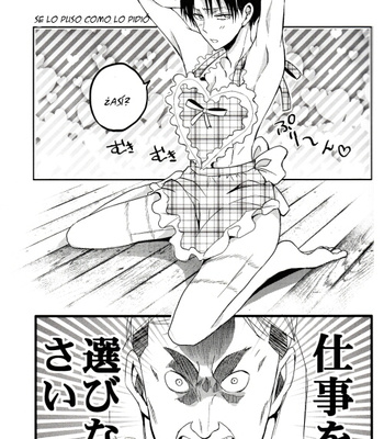 [UNAP! (Maine)] Casemonos – Shingeki no Kyojin [Esp] – Gay Manga sex 19