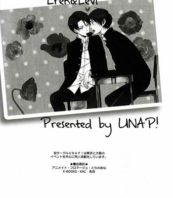 [UNAP! (Maine)] Casemonos – Shingeki no Kyojin [Esp] – Gay Manga sex 20