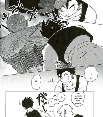 [Tousoku Chokusen Undou (Pine)] What?! – Dragon Ball Z dj [Eng] – Gay Manga sex 11