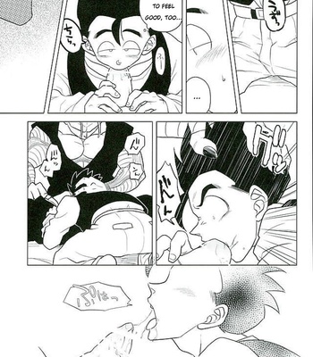 [Tousoku Chokusen Undou (Pine)] What?! – Dragon Ball Z dj [Eng] – Gay Manga sex 14