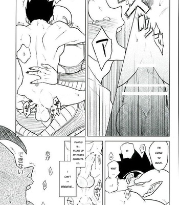 [Tousoku Chokusen Undou (Pine)] What?! – Dragon Ball Z dj [Eng] – Gay Manga sex 20