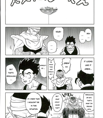 [Tousoku Chokusen Undou (Pine)] What?! – Dragon Ball Z dj [Eng] – Gay Manga sex 3