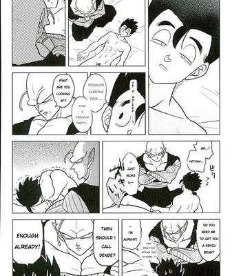 [Tousoku Chokusen Undou (Pine)] What?! – Dragon Ball Z dj [Eng] – Gay Manga sex 31