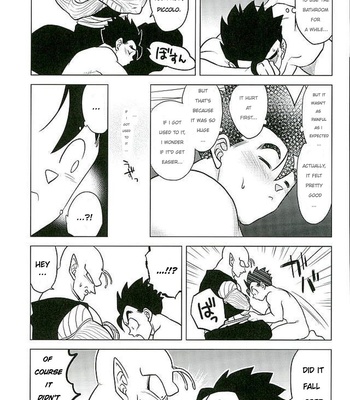 [Tousoku Chokusen Undou (Pine)] What?! – Dragon Ball Z dj [Eng] – Gay Manga sex 32