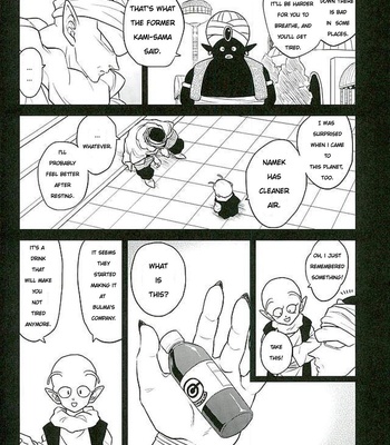 [Tousoku Chokusen Undou (Pine)] What?! – Dragon Ball Z dj [Eng] – Gay Manga sex 5