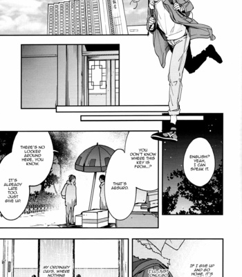 [P (Ayano)] Yuri!!! on Ice dj – Kagi, Boku wo Karu – Book 2 [Eng] – Gay Manga sex 9