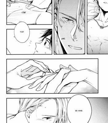 [P (Ayano)] Yuri!!! on Ice dj – Kagi, Boku wo Karu – Book 2 [Eng] – Gay Manga sex 48