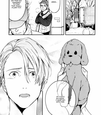[P (Ayano)] Yuri!!! on Ice dj – Kagi, Boku wo Karu – Book 2 [Eng] – Gay Manga sex 53