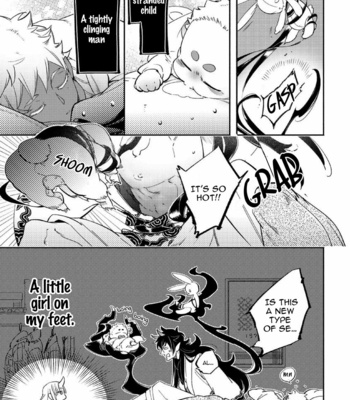 [Haji] Gekkou no Garan (update c.2) [Eng] – Gay Manga sex 47