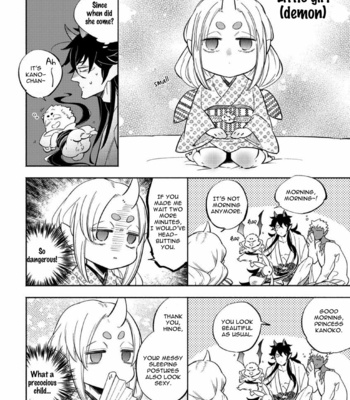 [Haji] Gekkou no Garan (update c.2) [Eng] – Gay Manga sex 48