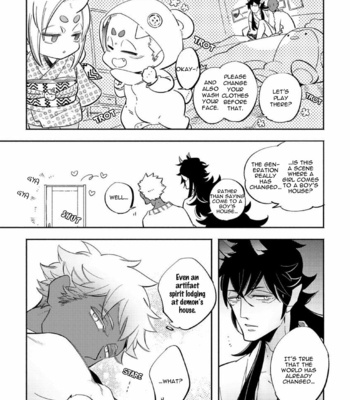 [Haji] Gekkou no Garan (update c.2) [Eng] – Gay Manga sex 49
