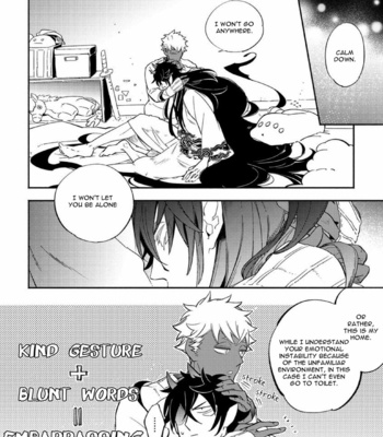 [Haji] Gekkou no Garan (update c.2) [Eng] – Gay Manga sex 52