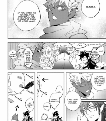 [Haji] Gekkou no Garan (update c.2) [Eng] – Gay Manga sex 60