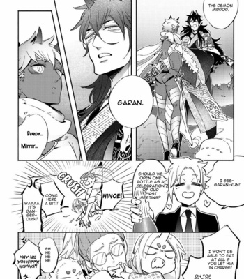 [Haji] Gekkou no Garan (update c.2) [Eng] – Gay Manga sex 62