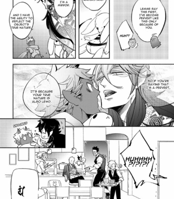 [Haji] Gekkou no Garan (update c.2) [Eng] – Gay Manga sex 64
