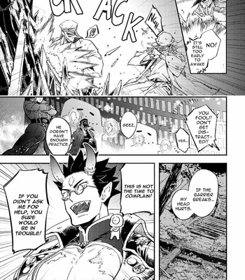 [Haji] Gekkou no Garan (update c.2) [Eng] – Gay Manga sex 5