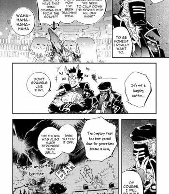 [Haji] Gekkou no Garan (update c.2) [Eng] – Gay Manga sex 6