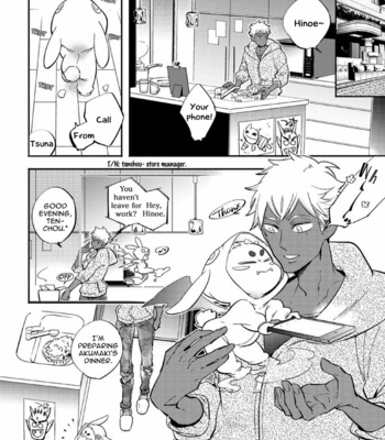 [Haji] Gekkou no Garan (update c.2) [Eng] – Gay Manga sex 8