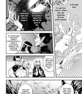 [Haji] Gekkou no Garan (update c.2) [Eng] – Gay Manga sex 12