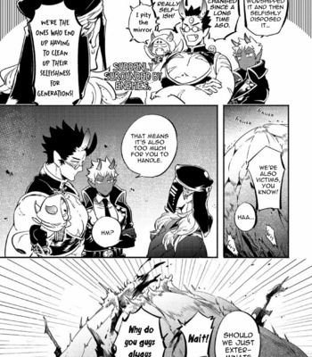 [Haji] Gekkou no Garan (update c.2) [Eng] – Gay Manga sex 13
